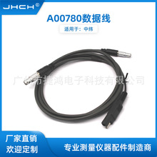 A00780PDL������ӵ�Դ��̨��������ͬʱ������������γ/˼����