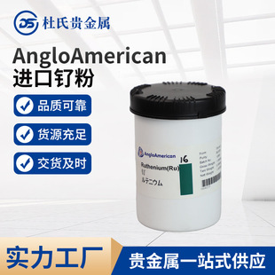 AngloAmerican�M��ᑷ�
