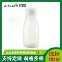多层耐高温小容量200ml塑料瓶