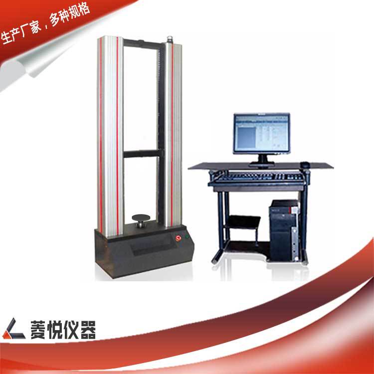 弹簧负荷自动分选测试机 弹簧分选机原厂家销售 质优价廉