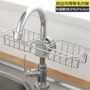 家居打孔卫生间浴室置物架