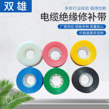 |^aܿվoޏ͎ݗ佻տsĤ߉|ޏ͎