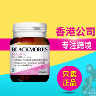 ���� �ļ�/��blac/kmores�~��Ƭ�ЋD�a�D������90�� һ�����l