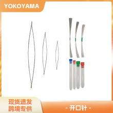 �S��ֱ�N���g�_��ᘴ�����п�ᘴ����diy�朴��������g�_��