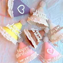 ins�L����ñ��ͯС�����nϵ�����^�߅ë���Ɍ�ñ���յ����b�