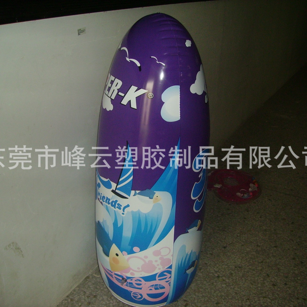 2026新款充气健身器材儿童拳击训练柱减压站立式不倒翁PVC运动玩