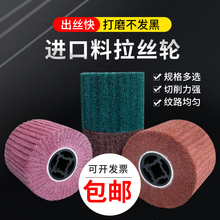 �M�����z݆���P䓒���݆���z�C�ٝ����R����ٴ�ĥ݆�w�S݆����݆