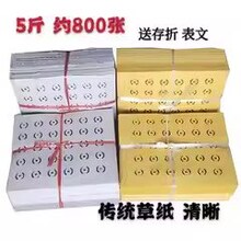 ��׼��S���׼��ڼ��ϼ����y�~�X�����ۼ���ʼ��߲ʼ�Ԫ��