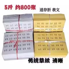 ��׼��S���׼��ڼ��ϼ����y�~�X�����ۼ���ʼ��߲ʼ�Ԫ��