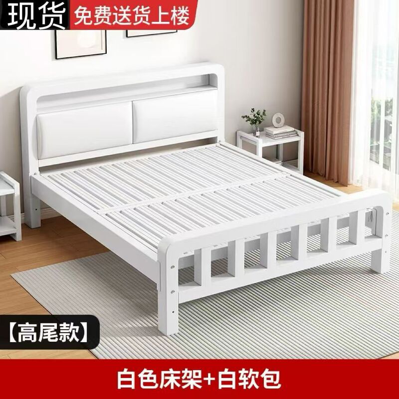 铁艺床1.8米双人床家用1.5米单人床加厚加固铁架床出租屋床榻榻米|undefined