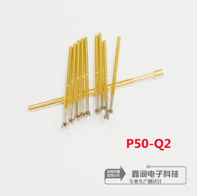 鑫润电子P50-Q2 测试针、探针、PCB治具配件、BGA双头针 高频针