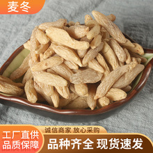 ������ș����Ʒ 500g������Ұ�������o����؛ɢ�b