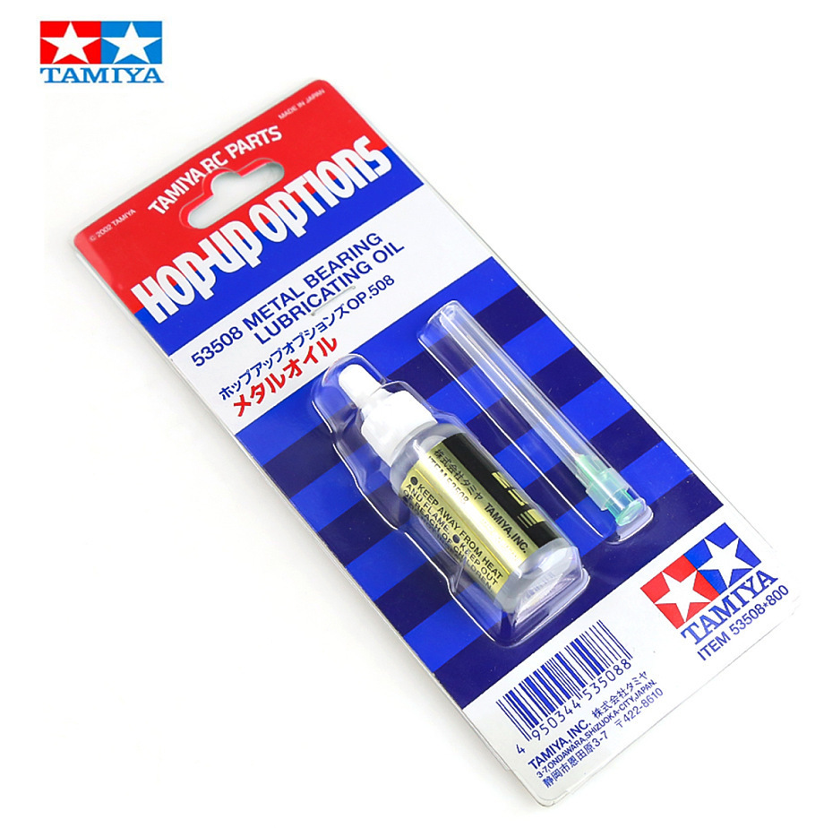 田宫TAMIYA 轴承油 润滑油 竞赛级减阻力油 转向系统润滑油#53508