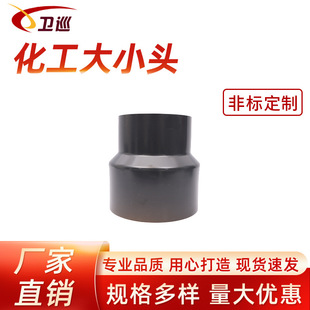 ���ϻ���UPVC��������^pvc-u��С�^׃������ͬ���^���I�ܼ����^