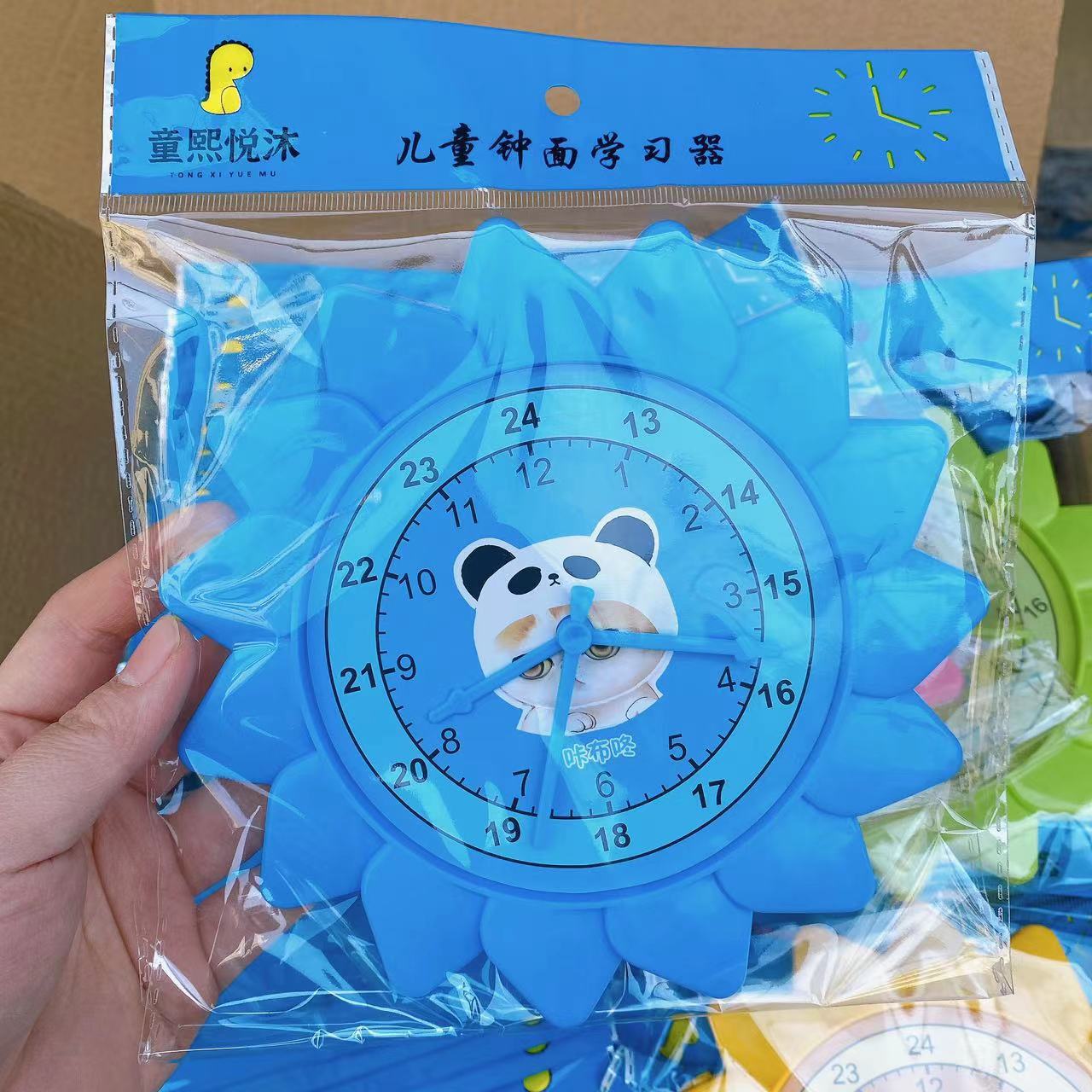 Reloj infantil aprendiz modelo de reloj modelo de sol modelo de tamaño grande ayuda de enseñanza escuela mayorista
