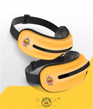 GDUCK小黃鴨眼部按摩儀護眼儀智能音樂藍牙熱敷USB充電式按摩眼罩