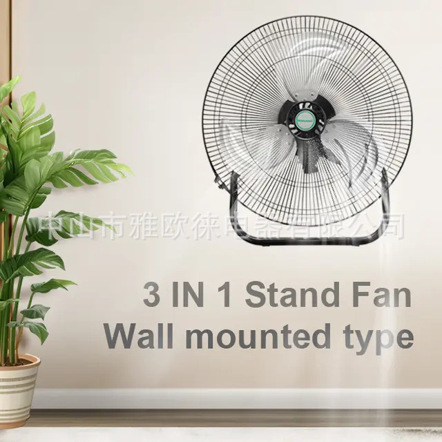 Ventilador de piso de 18 pulgadas ventilador de pared doméstico ventilador industrial de alta potencia ventilador de piso 110V220V fabricante lote de comercio exterior