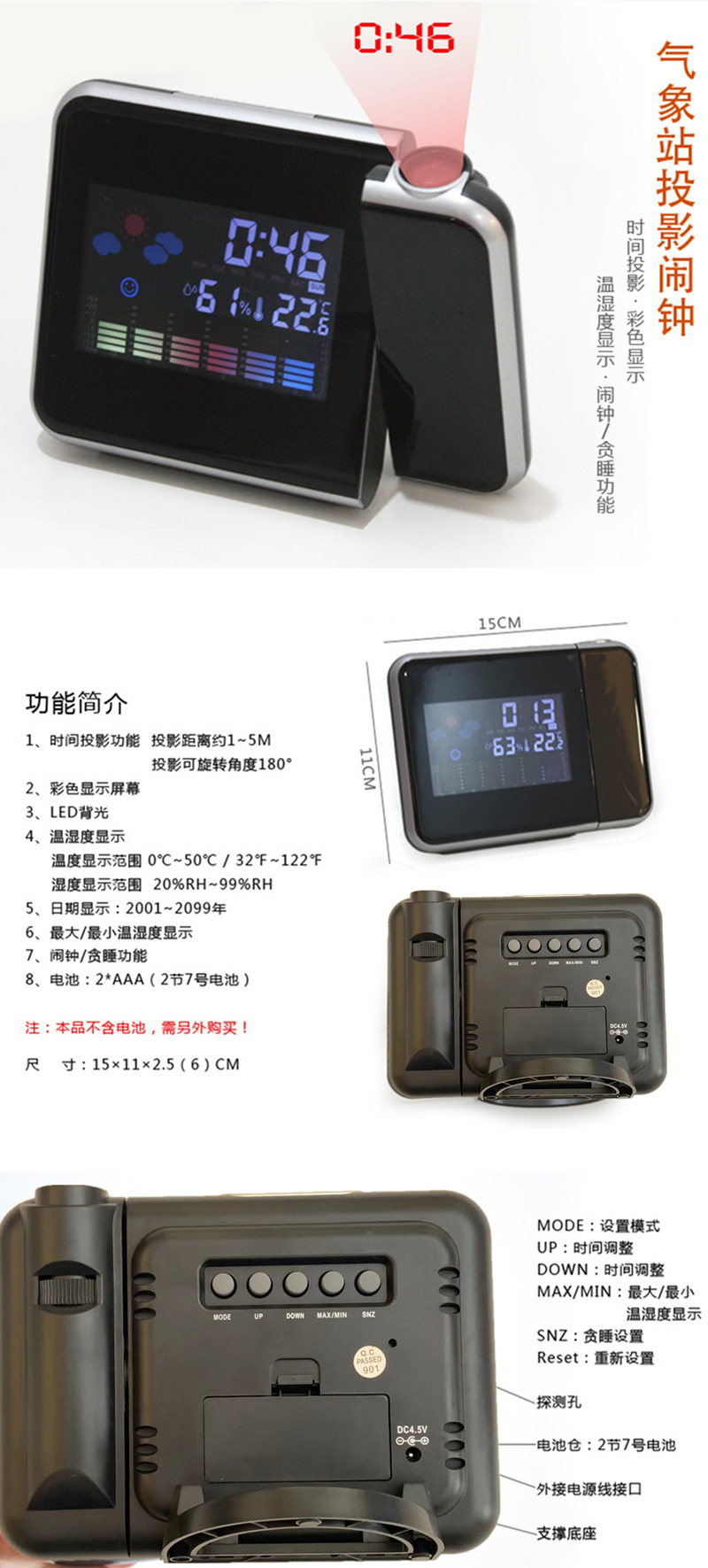 O1CN01bZ0sXE1bhDL68c3XQ_!!9344