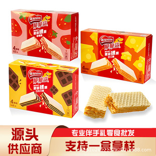 ������ɿ������l���ֶY��ʳζ�������b��ʳ���������ɴ����