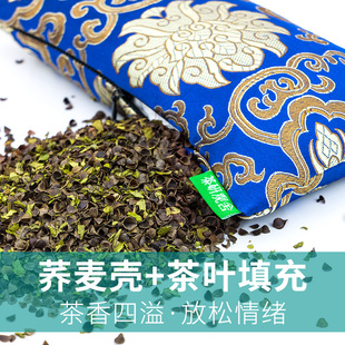 Pulse diagnosis pillow pulse pillow pulse cushion enlarged size removable and washable blood drawing tea fragrance hand pillow pulse diagnosis bag traditional Chinese medicine pulse cloud