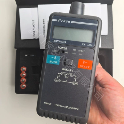 RM-1000 Taiwan Baohua Photoelectric Tachometer, TES Photoelectric Tachometer Digital Speedometer (tachometer)