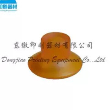 胶订机吸嘴 配页机吸嘴吸咀包本机吸嘴装订机吸嘴印刷机吸嘴耗材