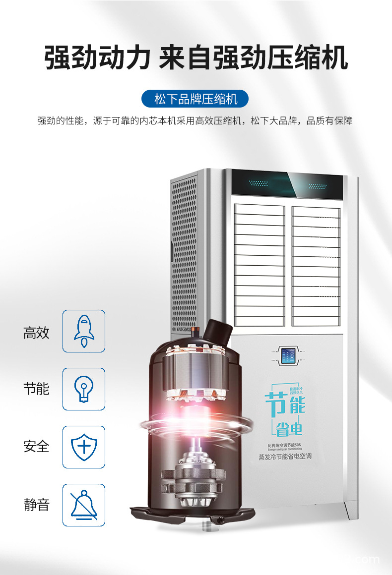 详情页_11.jpg