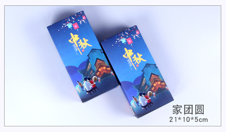 详情图片_09.jpg