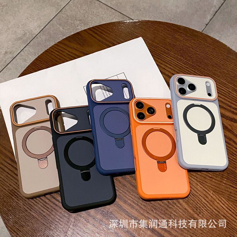 Suitable for Yadan Amazon Apple Iphone17Air High-End 17Promax Mobile Phone Case X Metal Bracket Cross-Border Suitable for Yadan Amazon Apple Iphone17Air High-End 17Promax Mobile Phone Case X Metal Bracket Cross-Border