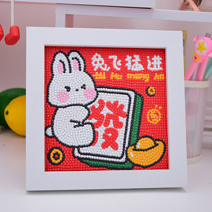 ���ꃺͯ�ʯ���N���ֹ�diy����Y���򸣄����^��W�����ϰ�