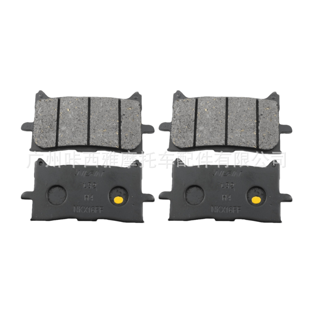 Suitable for Honda Africa Twin CRF1000/1100 Africa Twin 16-21 motorcycle front and rear brake pads