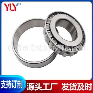 7ǘ�387A-382S 387AS-382A 462-453X 390-394A�A�F�L���S��