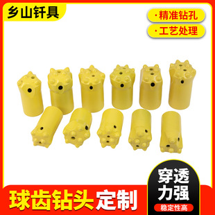 �V�����X��^����_������ú��^�Vɽ�䉺6�X7�X�F�����X��^