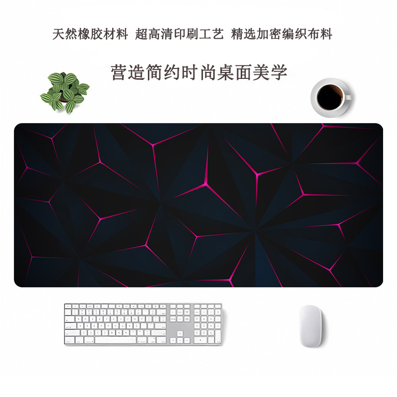 跨境热门超大鼠标垫办公用电脑桌垫定制鼠标垫大号高级感滑鼠垫|undefined