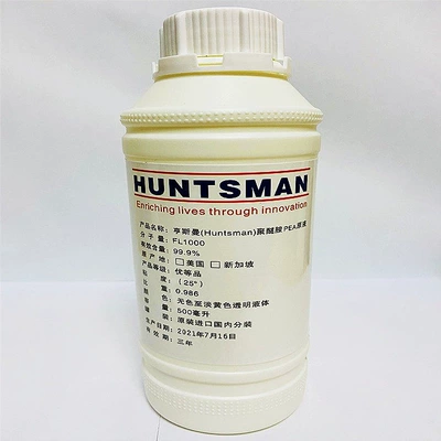 Oil additive, Pea Original Solution Automotive Engine