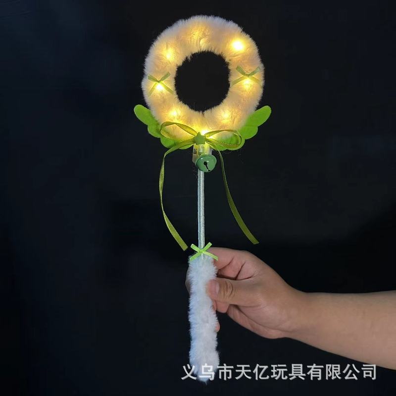 クロスボーダー光る魔法の棒の天使の翼のアンドロメダの棒のコンサートは応援します。|undefined