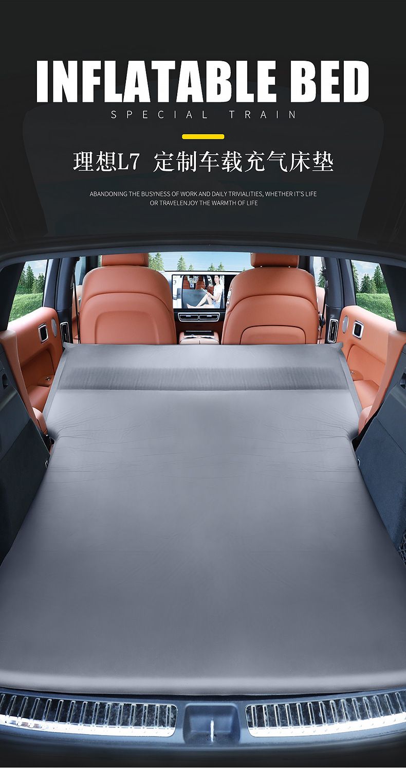 Ideal L6/L7 Camping Mattress, Automatic Inflatable Travel Mattress, Car Trunk Sleeping Pad, In-Car Sleeping Gadget