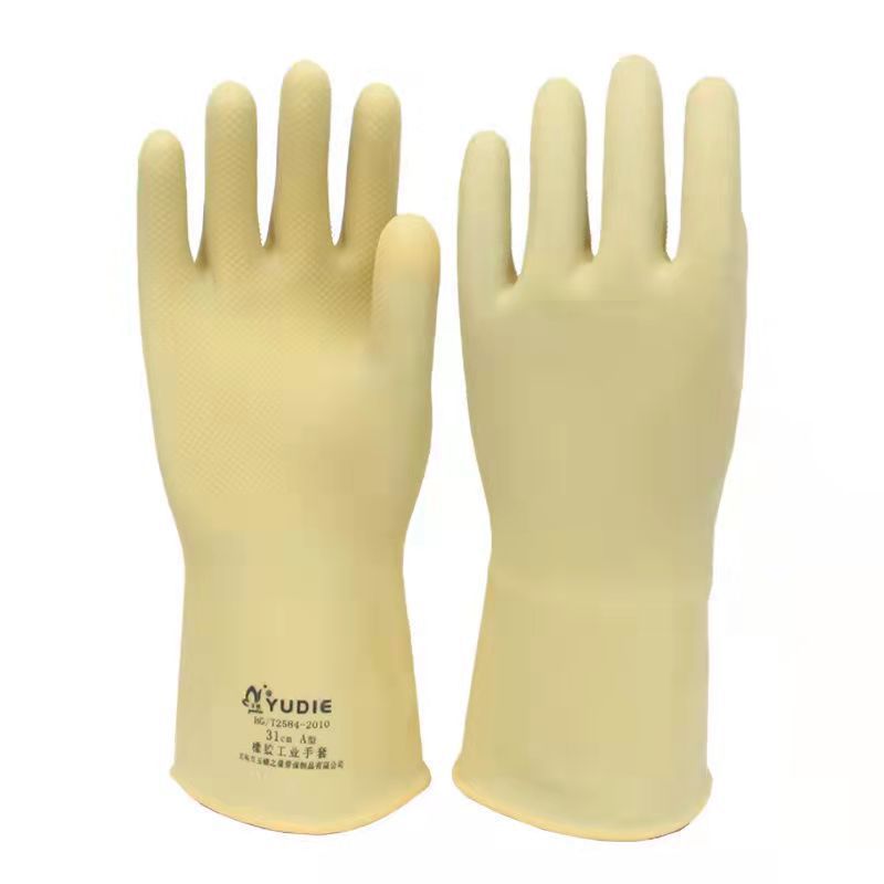 批发玉蝶工业橡胶手套加厚耐酸耐碱工业劳保手套防污家政多种用途