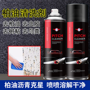 ���z������������܇ճ�z�����p���z�����z���͞r���坍����ϴ��