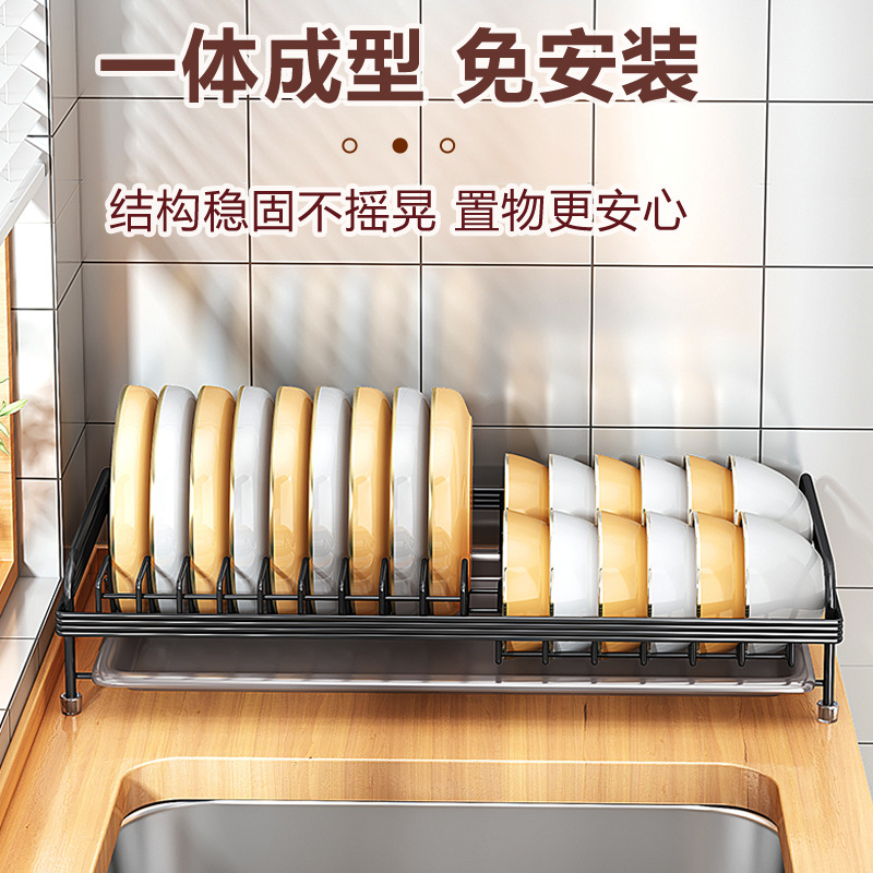 廚房台面大容量低價超簡易免安裝碗碟收納帶接水盤瀝水架置物架子