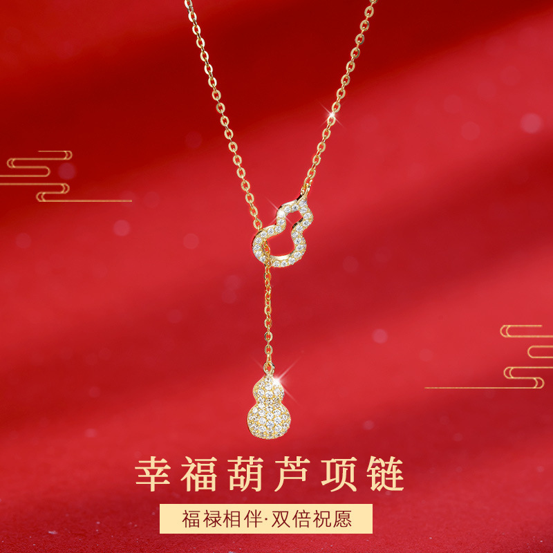 Tassel Hollow-Out Rhinestone Gourd Necklace for Women, Chinese Style Retro Accessory, Versatile Adjustable Pull Chain Clavicle Necklace in Stock