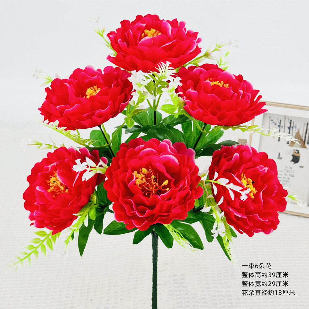 Peonía de imitación de flores 6 auspiciosas flores de peonía decoración de sala de estar flores interiores y exteriores flores de decoración de alta calidad