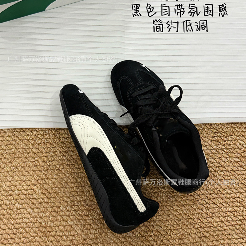 莆田鞋纯原标马open yy经典复古赛车鞋联名PM德训鞋休闲运动鞋|undefined