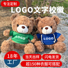 �羳̩����ë�q��߆�λ�WУ���I�Y���������YƷС�ܴ���ӡlogo