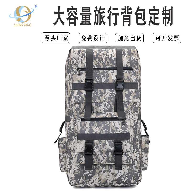 Capacious tactics camouflage sports backpack for traveling for hiking