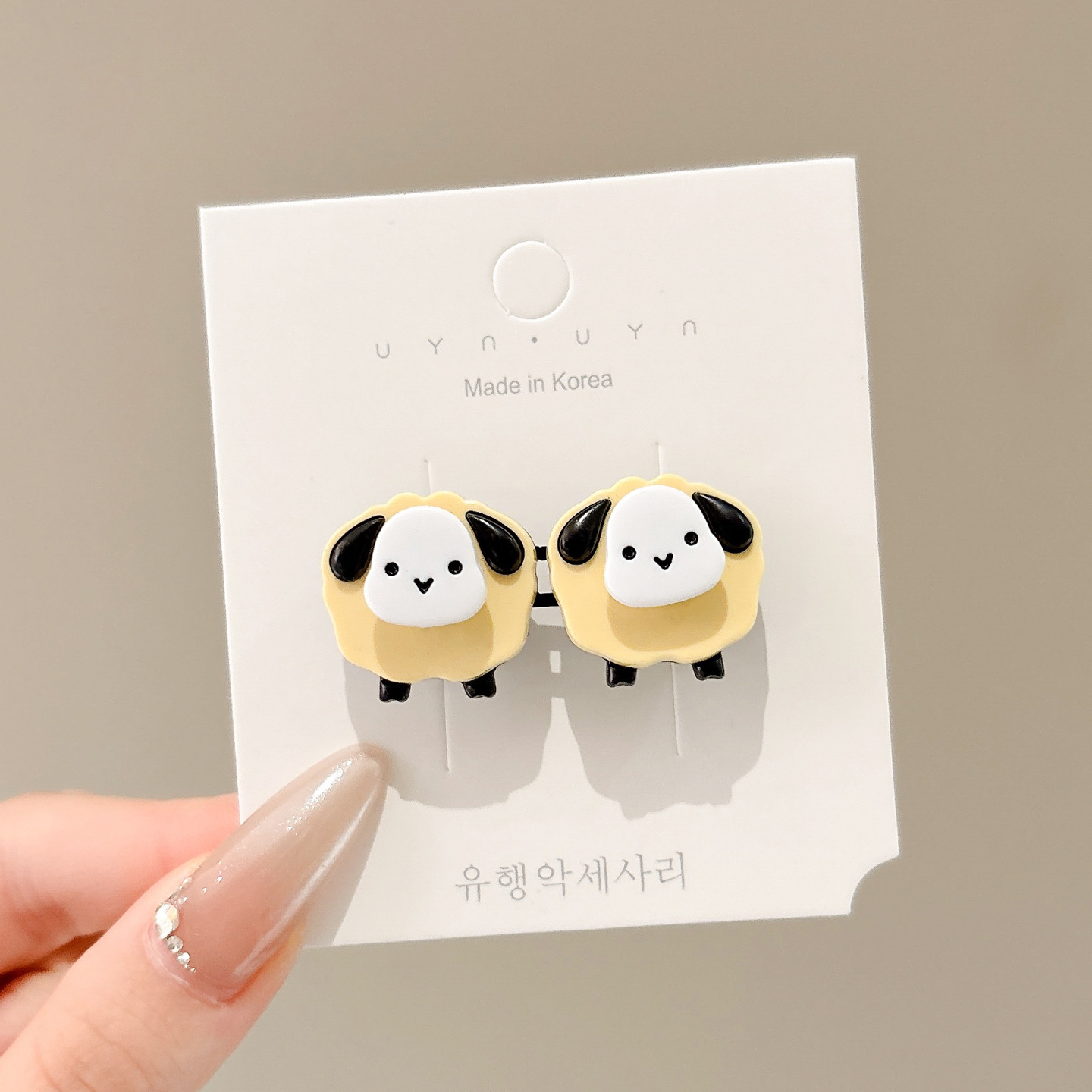 Botón de cintura, jeans, botón de cintura, botón de tamaño ajustado, botón de cintura ajustado, artefacto mágico