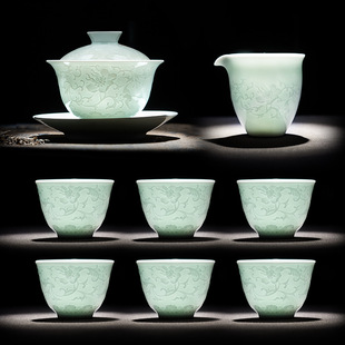 Jingdezhen Shadow Blue and White Porcelain Tea Cup Set Ready-Made Office Tea Drinking Ceramic Kung Fu Tea Set