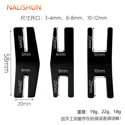 Special Elastic Water Pipe Clamp Positioning Tool for Auto Repair, Intake Duct Water Pipe Clamp Installation Auxiliary Tool, Double-Headed Model (Repair kit) - clamp-limit-tool
