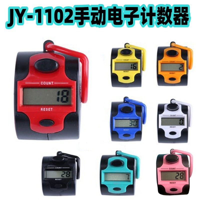 Ручная заметка пальца Электронное цифровая запись количество склада количество очков статистика товаров со счетчиком звука