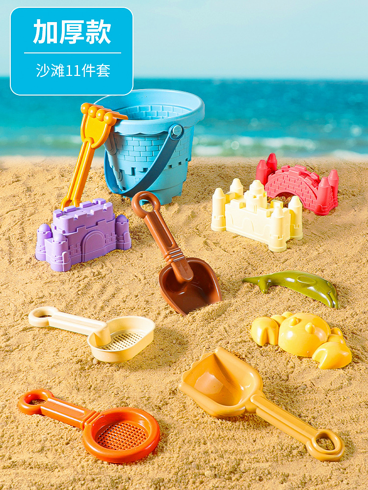 Carro de juguetes de playa para niños juguete de agua para bebés herramientas de excavación de arena reloj de arena pala barril de arena juego conjunto de arena piscina